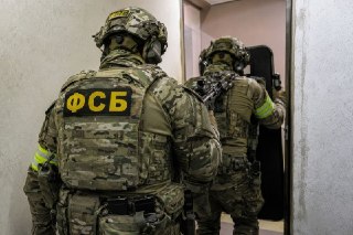 ФСБ задержала жителя Вологодской области за подготовку терактов для Киева